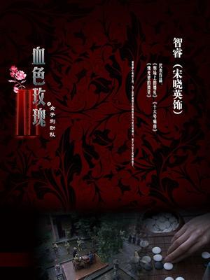 精品厕拍-经典之作 电子厂系列厕拍 整理合集[2.56gb]